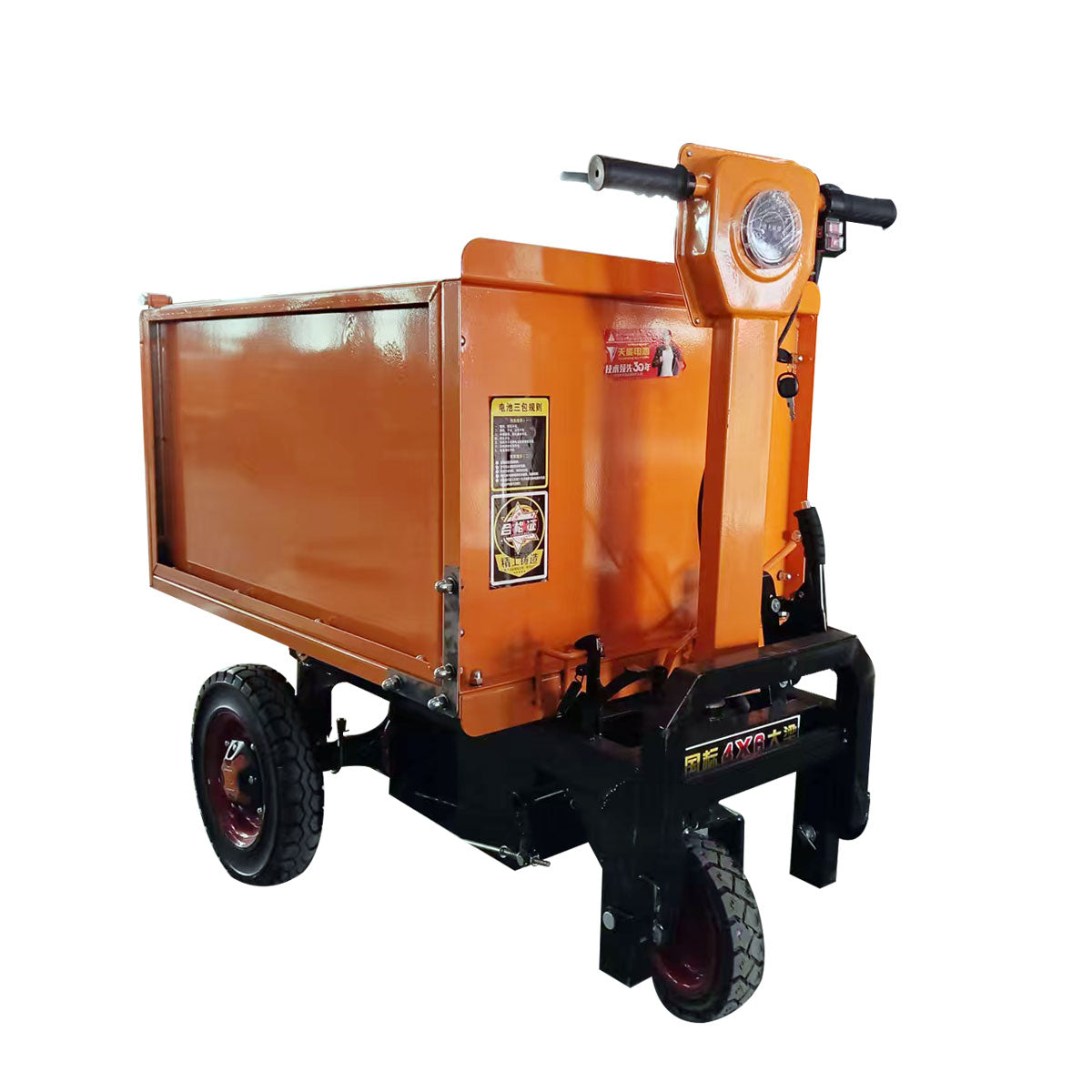 Construction site Engineering vehicle