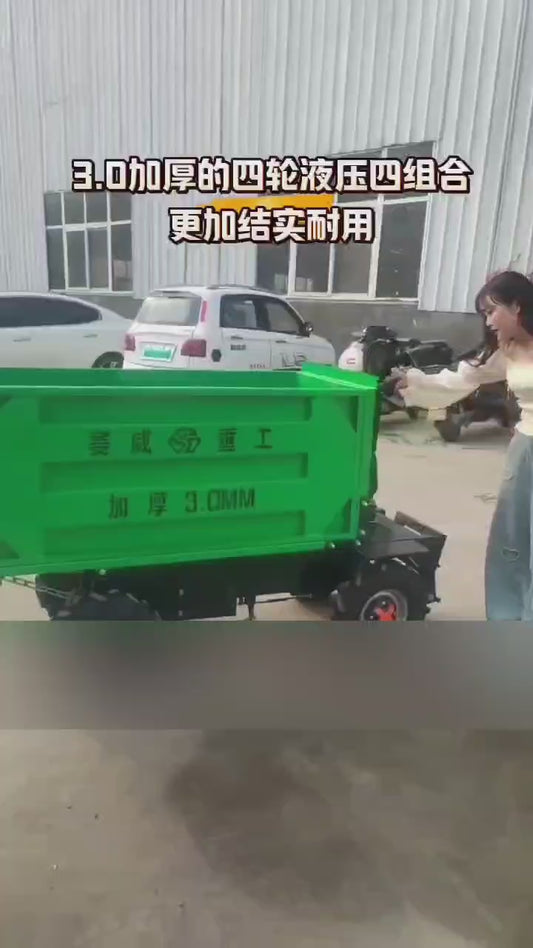 Электрическое четырехколесное транспортное средство с гидравлическим приводом и четырьмя колесами